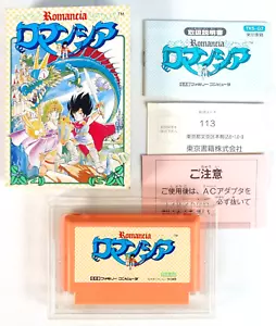 ROMANCIA Nintendo Famicom FC NES Reg Jap Japan - Imagen 1 de 5