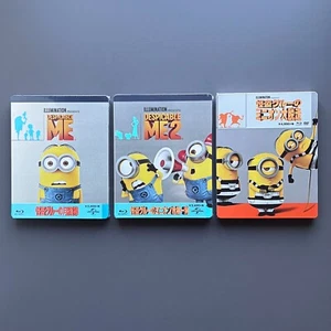 Despicable Me 1-3 Steelbook (Blu-ray) [Japan] - Picture 1 of 1
