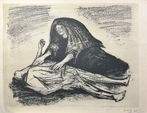 UNLESERLICHE SIGNATUR. Gravur. Lithographie / Karton. Zeitgenössische Kunst - Bild 1 von 6
