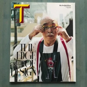 T JAPAN The New York Times Style Magazine 2017' Sofia Coppola Nobuyoshi Araki - Foto 1 di 10