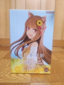 Spice and Wolf Holo Sunflower Dress Nendoroid Stopper Figur 60mm - Bild 1 von 5