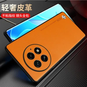 For OnePlus 13, Shockproof Business Retro Leather Soft Rubber TPU Case Cover - Picture 1 of 16