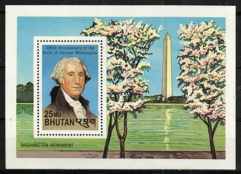 Bhutan Stamp 359  - President Washington Cover