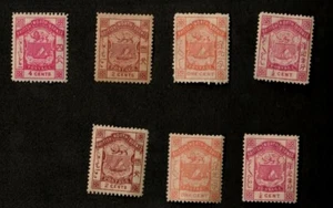 North Borneo 1886 Sc# 25-28 Lot of 7 Stamps - Picture 1 of 1