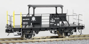 HO Gauge World Craft JNR Class Hi-600 Idler Car #724 Kit H0/J Scale Freight Car - Picture 1 of 16