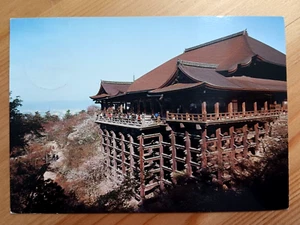 Postcard Kinkakuji Temple Kyoto Japan Postcard Nippon 70 Stamp to Switzerland - Picture 1 of 5