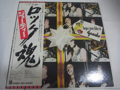 GEORDIE-Hope You Like It JAPAN 1st.Press w/OBI AC/DC Brian Johnson Kiss   - Image 1 of 4
