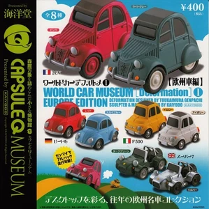 Capsule Q Museum World Car Deformation 1 European Car Edition All 8 Types Set - Picture 1 of 1