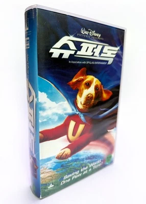 UNDERDOG - original Korean VHS release (2008) NTSC - LATE - Disney - Image 1 of 4