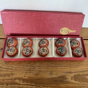 5 Stück Set Japanische Keramik Essstäbchen Rest Orange Persimone Made in Japan - Bild 1 von 10