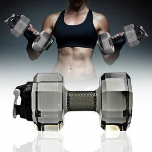 2.2L Large Capacity BPA Free Gym Training Drink Dumbbell Water Bottle Sport Cup - Picture 1 of 13