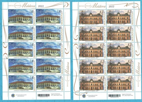 2022 , Moldova , Discover Moldova , 2 sheetlet , MNH Cover