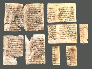 Fragments from an 11th Century CODEX; Containing the Book of Exodus BIBLE, TORAH - Picture 1 of 17