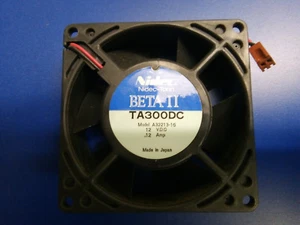 12Volt-Einbaulüfter NEU - Bild 1 von 2