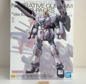 Bandai MG 1/100 Narrative Gundam B-Packs ver. Ka ungebauter Modellbausatz Neu - Bild 1 von 17