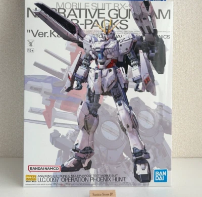 Bandai MG 1/100 Narrative Gundam B-Packs Ver. Ka unmontierter Modellbausatz Neu - Bild 1 von 4