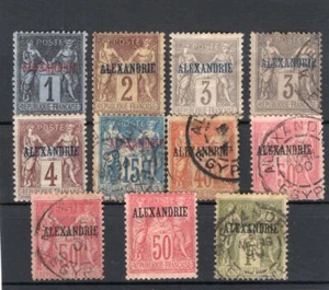 FRANCE ALEXANDRIA LOT, FIRST STAMPS, USED - MH - M NO GUM - Picture 1 of 1