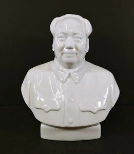 Chairman Mao ZeDong Chinese Cultural Revolution Ceramic Porcelain Bust Statue10" - Picture 1 of 8