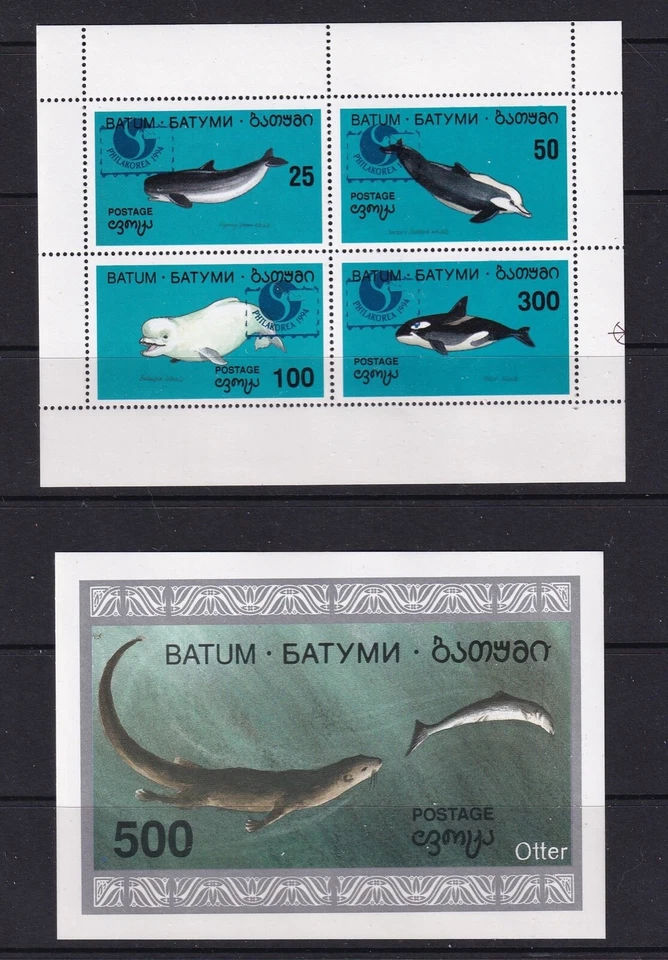Batum Mint Souvenir Sheets from 1994 MNH  - Image 1 of 1