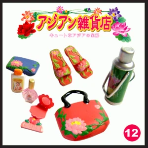 Rare 2004 Re-ment Asia Grocery SP12 - Secret Nostalgia Kettle Lady bag - Picture 1 of 2