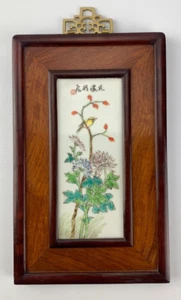 Bildplatte Porzellan polychrome Aufglasur Blumen Vogel wohl China 19./20. Jh. - Bild 1 von 6