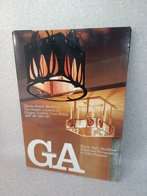 GA Global Architecture 49  Charles Rennie Mackintosh Glasgow ,　Yukio Futagawa - Image 1 of 4
