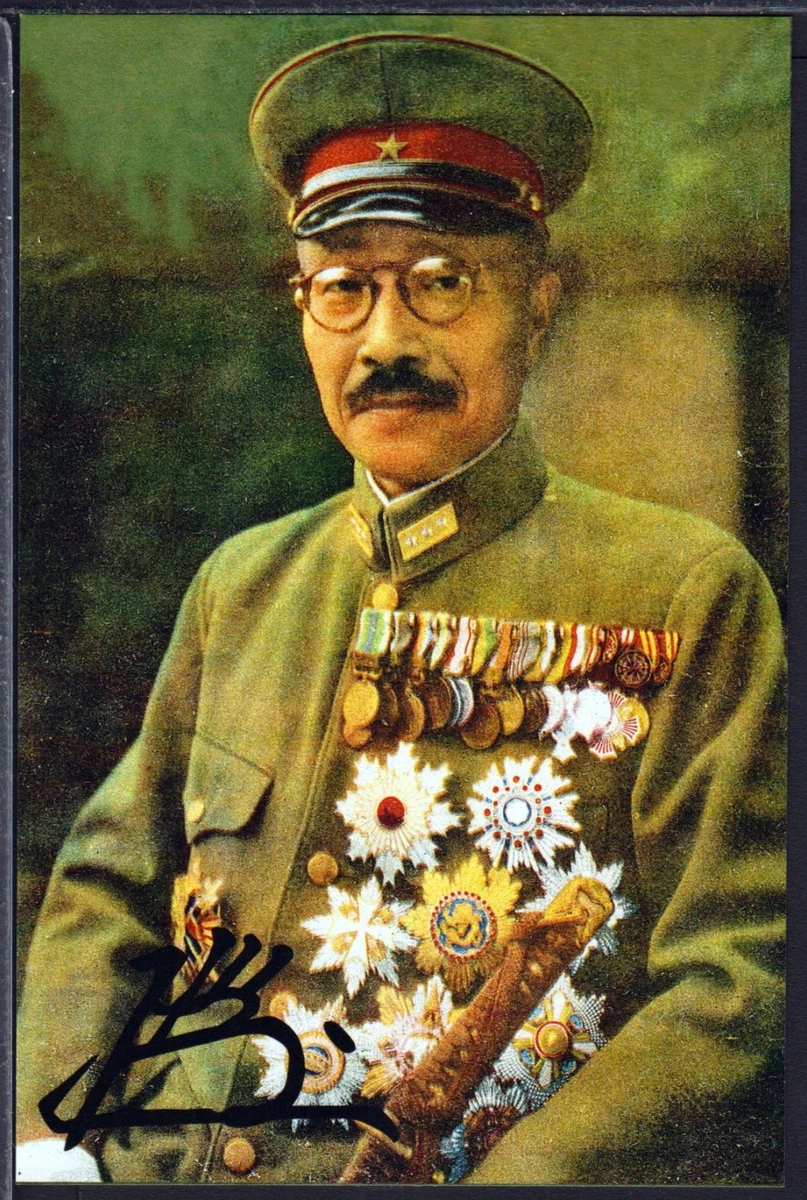 ☆激レア☆ 明治32年 日露戦争 郵便はがき 15枚セット ☆未使用 8117Qg7VhaL.jpg_BO30,255,255,