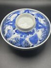 Chinese Yongle (1402-1424) reign mark 永樂年製 miska do herbaty i pokrywa niebiesko-biała