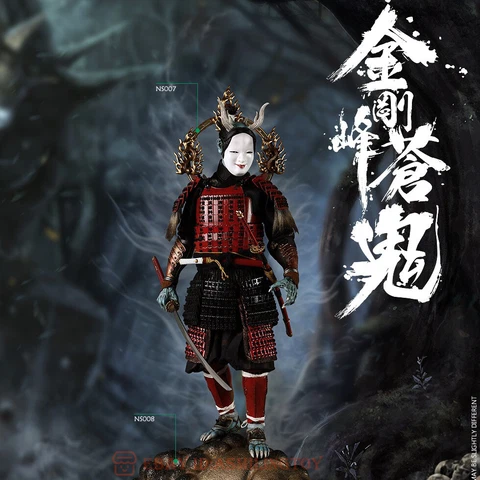 COOMODEL NS007 1/6 Alloy DieCast Nightmare Series Blue Demon of Kongobu SURA Ver Cover
