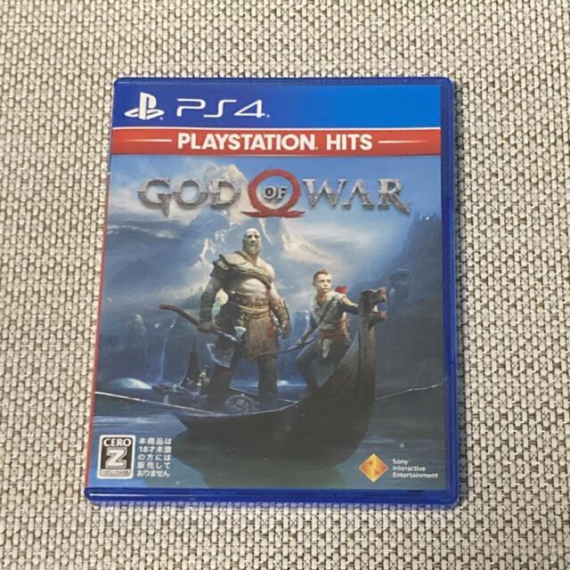 4 | Sony for (Japan) of Games sale eBay Video NTSC-J War God PlayStation