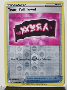 REVERSE HOLO Team Yell Towel 063/072 - NM / M - Shining Fates Pokemon Card - Picture 1 of 1