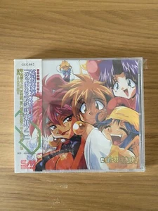 Saber Marionette J Anime Vocal soundtrack CD NUOVO - Picture 1 of 4