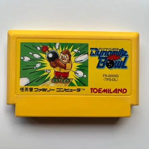 Dynamite Bowl (Nintendo Famicom 1987) Japan Import - wir kombinieren Versand - Bild 1 von 3