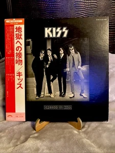 Kiss🔥Rare🔥“Dressed To Kill” SWX-6188 + OBI, INSERT Casablanca Vinyl LP - Picture 1 of 16