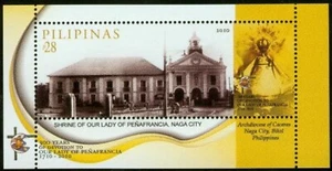 Philippines #3325 Our Lady of Peñafrancia Souv. Sheet (Mint, Never Hinged) - Picture 1 of 1
