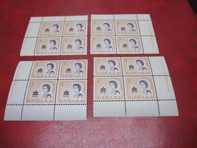 CANADA Unitrade# 470 5c ROYAL VISIT PLATE #1 MNH - Image 1 of 2