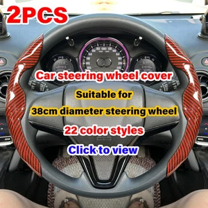 2Pcs Universal 38CM Car Steering Wheel Booster Leathert Cover Non-Slip Interior - Picture 1 of 43