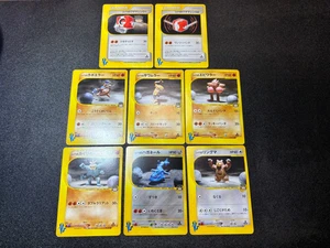 (LP) Bruno's Steelix Machamp Ursaring etc.8 VS Series Japanese Pokemon Card #002 - Picture 1 of 17
