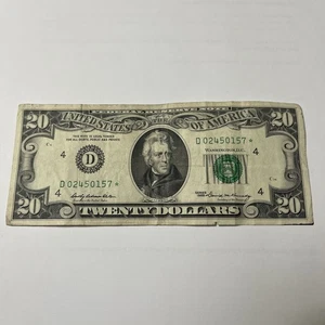 1969 $20 Dollar Bill Star Note Vintage - Picture 1 of 10