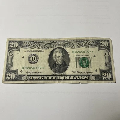 1969 $20 Dollar Bill Star Note Vintage - Image 1 of 4
