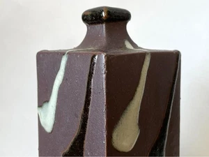 Vaso bottiglia quadrato smaltato Hamada Shoji Ware artista e opera d'artista ceramica flo - Foto 1 di 10