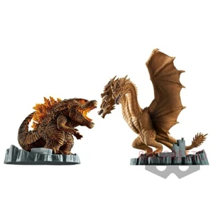 Japan seltene Bandai-Verformung König Godzilla 2019 vs König Ghidorah 2019 Figuren - Bild 1 von 3
