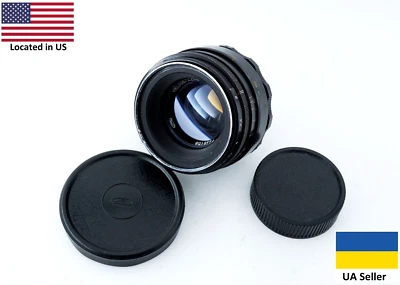 Type 5 BeLOMO Helios 44-2 58mm f/2 portrait lens M42 Mount King of Bokeh Biotar - Image 1 of 4