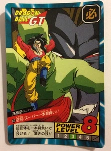 Dragon ball Z Super battle Power Level 873 - Picture 1 of 1