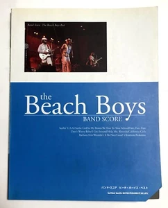 THE BEACH BOYS BEST BAND SCORE JAPAN GUITAR TAB - Picture 1 of 4