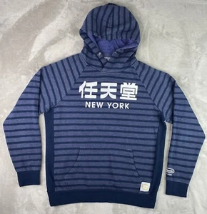 Nintendo World New York Sz LARGE Striped Hoodie Sweatshirt Mario - Picture 1 of 14