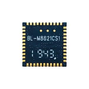 802.11a/b/g/n/ac 433Mbps 1T1R WiFi 5+BT 4.2 Drahtlosmodul SDIO 2.0 Schnittstelle - Bild 1 von 8