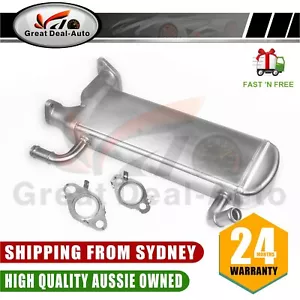 EGR Valve Cooler For VW AMAROK CSHA CNEA 132KW 2.0L Turbo Diesel 2010-2019 - Picture 1 of 7