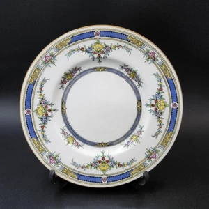 Corona Minton Global "Princesa" Flor Amarilla K109 Patrón Placa Lateral 17.5cm - Imagen 1 de 9