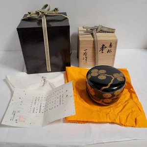Antique Wajima Lacquerware Natsume with Mother of Pearl Inlay Collectible - Picture 1 of 10